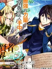 山野开麦 脱口秀综艺在线观看
